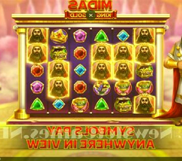 King Midas (Octavian Gaming) slot game