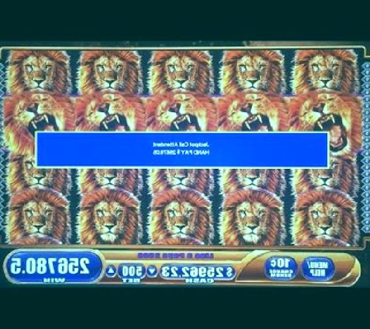 King of Africa (WMS) slot