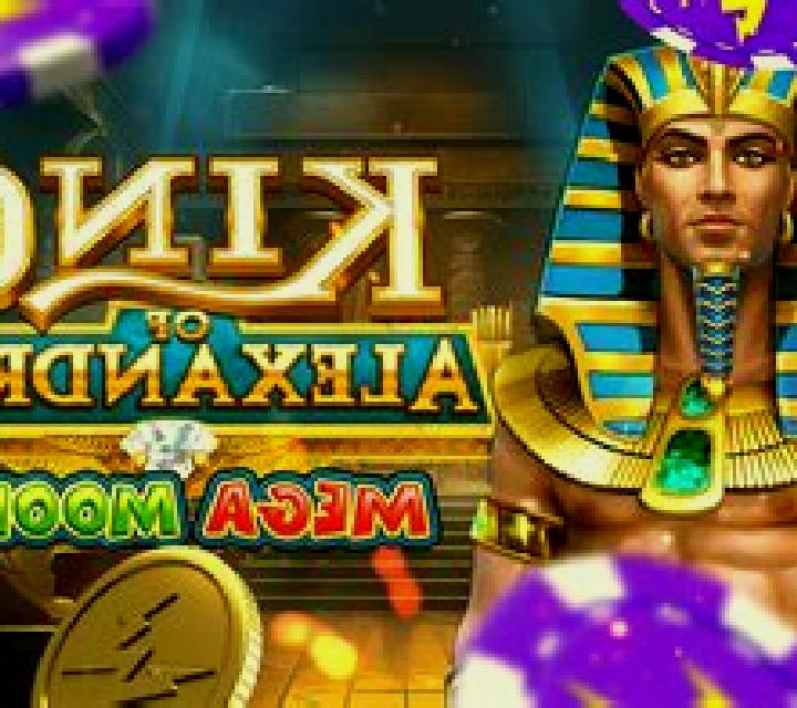 King of Alexandria Maple Moolah online slot
