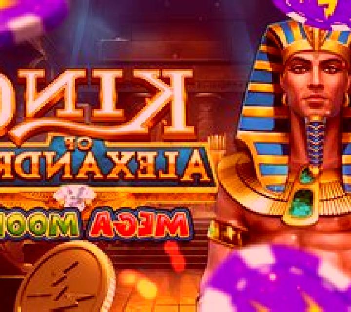 King of Alexandria Maple Moolah slot