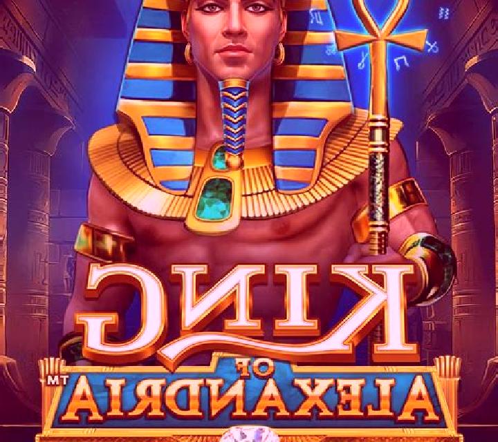 King of Alexandria Mega Moolah online slot