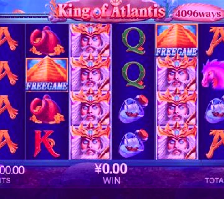 King of Atlantis (CQ9Gaming) slot