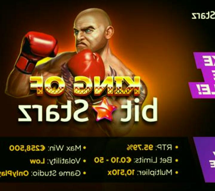 King of BitStarz online slot