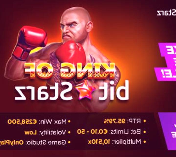 King of BitStarz slot game