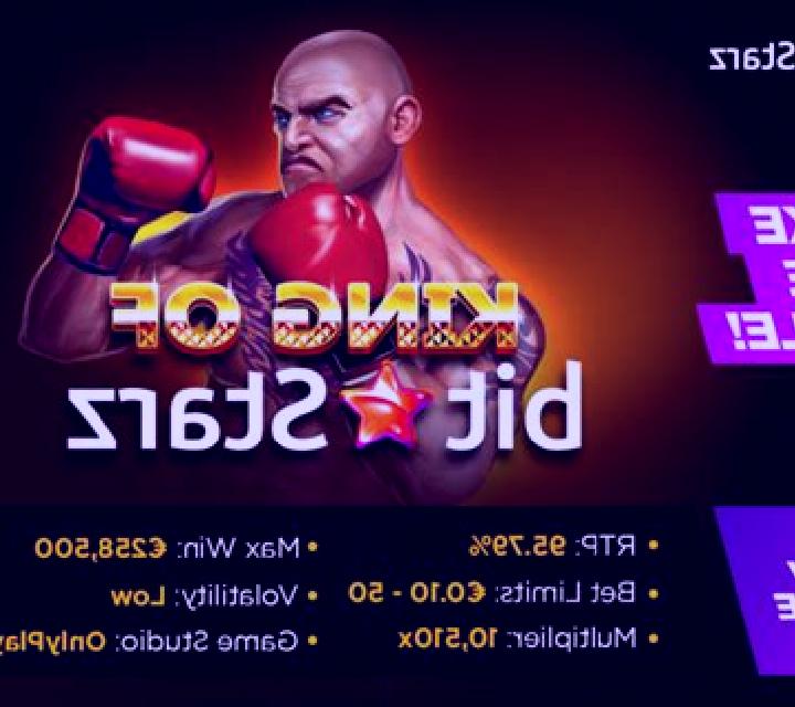 King of BitStarz slot machine