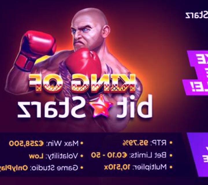 King of BitStarz slot