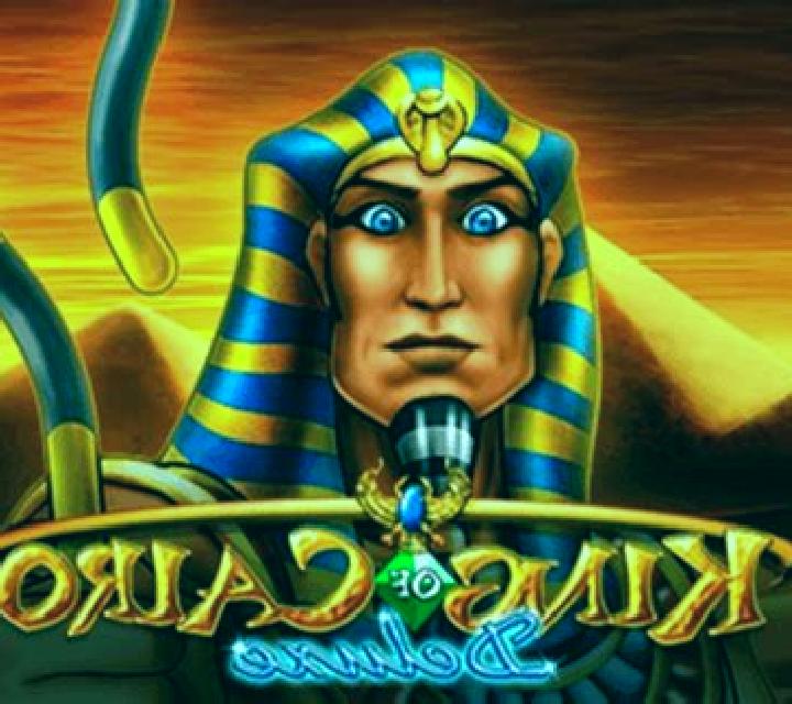 King of Cairo Deluxe online slot