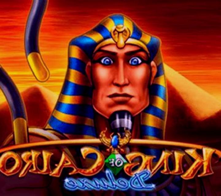 King of Cairo Deluxe slot machine