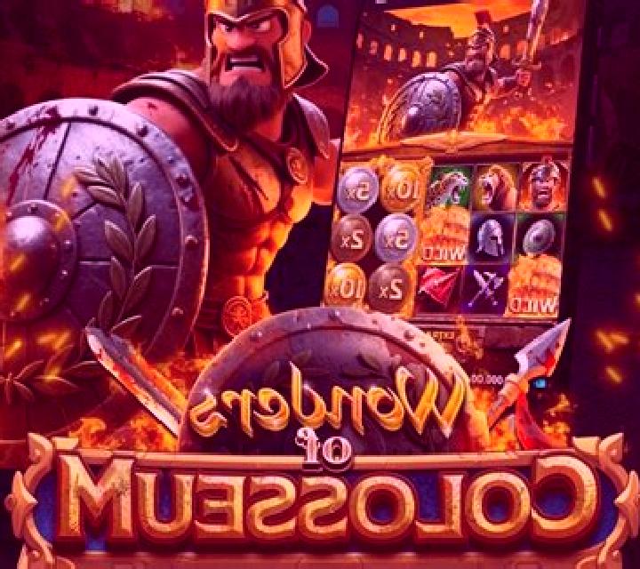 King Of Colosseum slot game