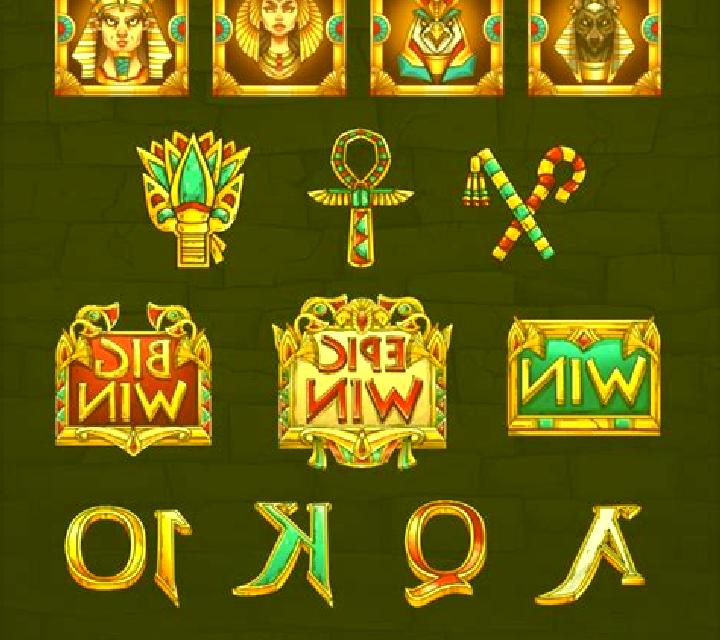 King of Egypt (Giocaonline) online slot