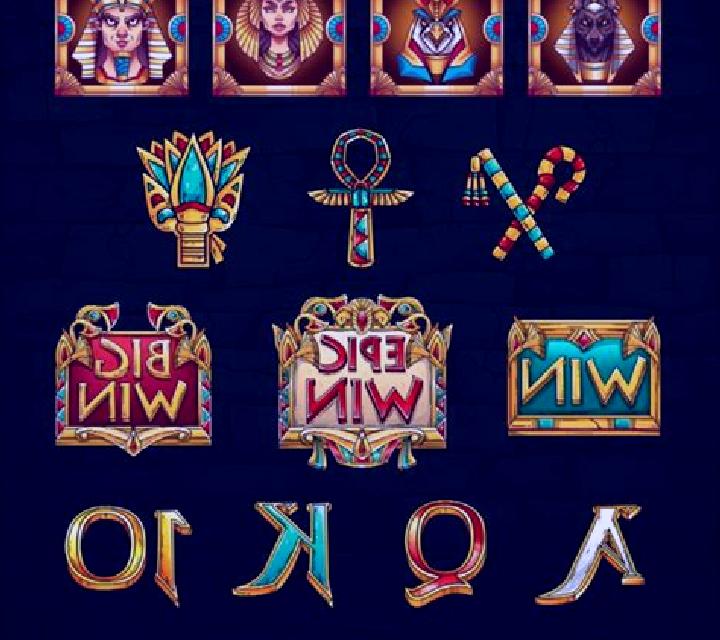 King of Egypt (Intouch Games) slot