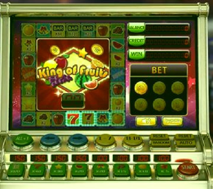 King of Fruits (Aiwin Games) online slot