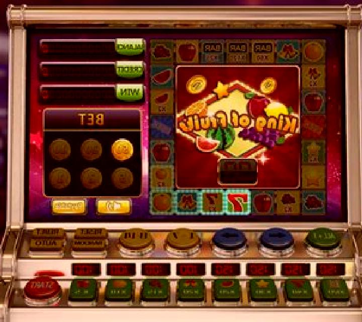 King of Fruits (Aiwin Games) slot