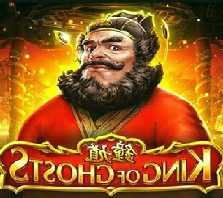 King of Ghosts slot game