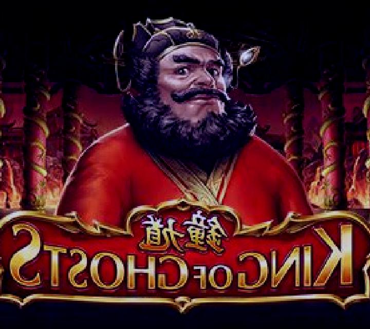 King of Ghosts slot machine