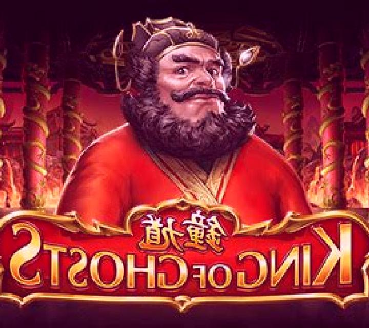 King of Ghosts slot