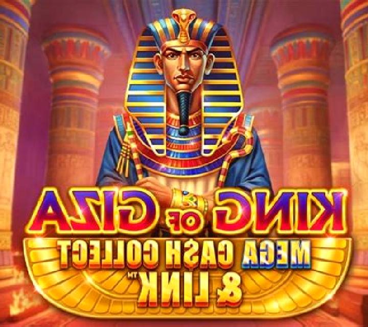King Of Giza Mega Cash Collect And Link slot machine