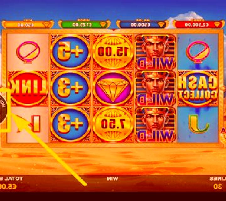 King Of Giza Mega Cash Collect And Link slot