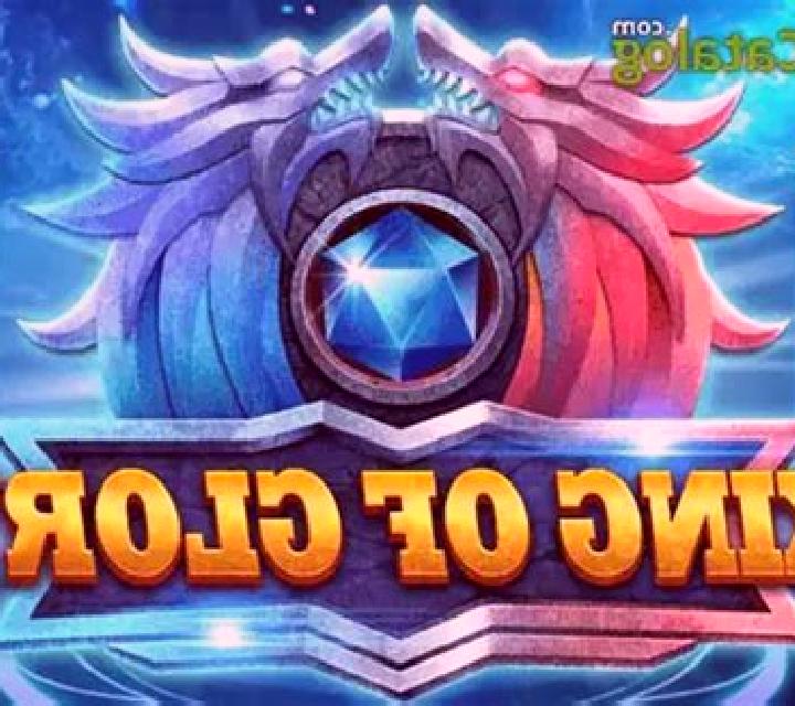 King of Glory (Advant Play) slot
