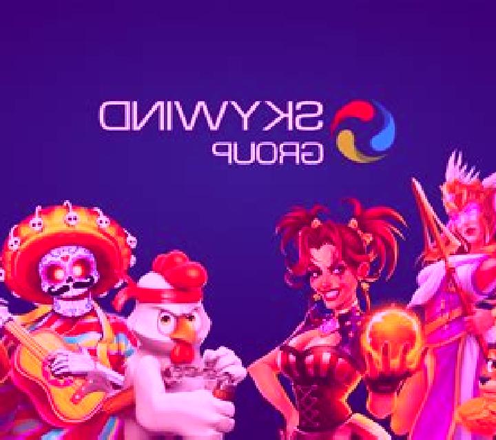 King of Gods (Skywind Group) slot
