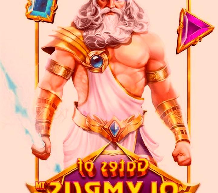 King of Olympus (JFF) slot