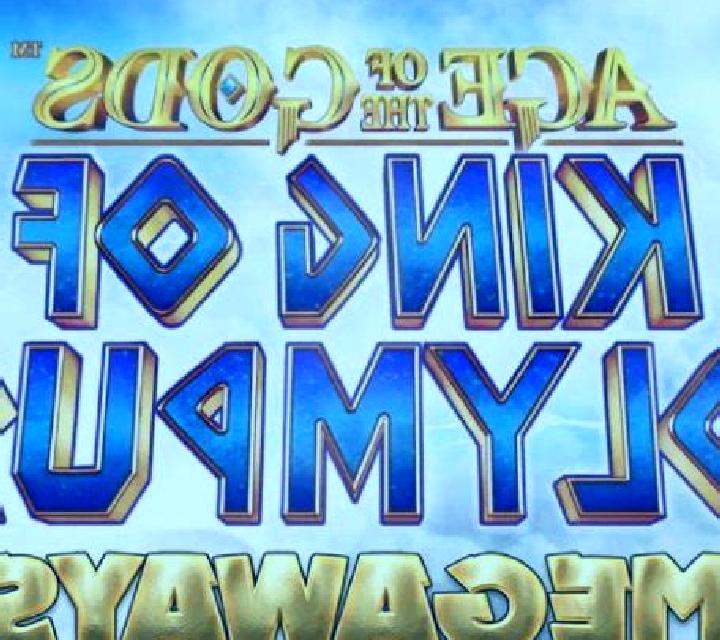 King of Olympus (Playtech) online slot