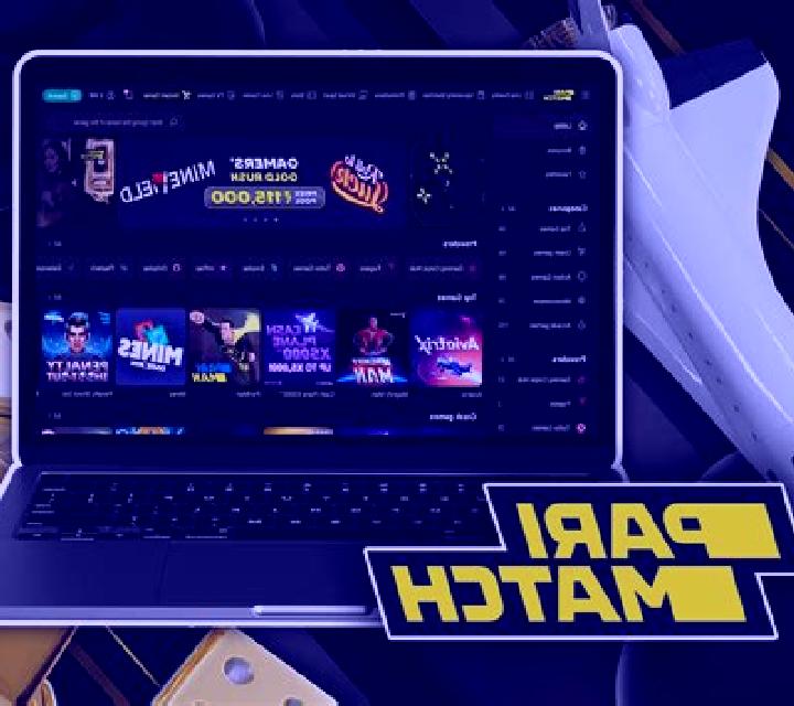 King of Parimatch slot game
