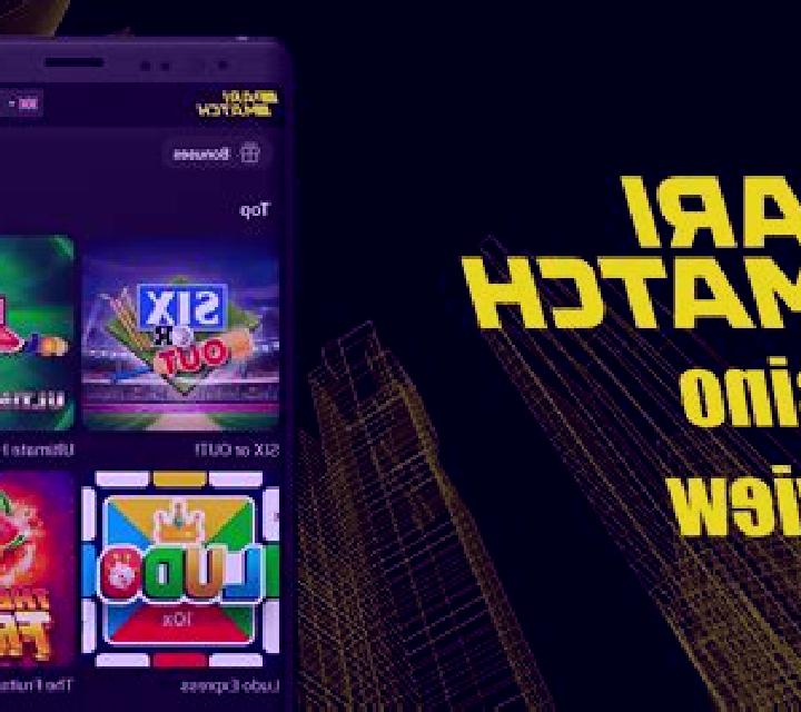 King of Parimatch slot machine