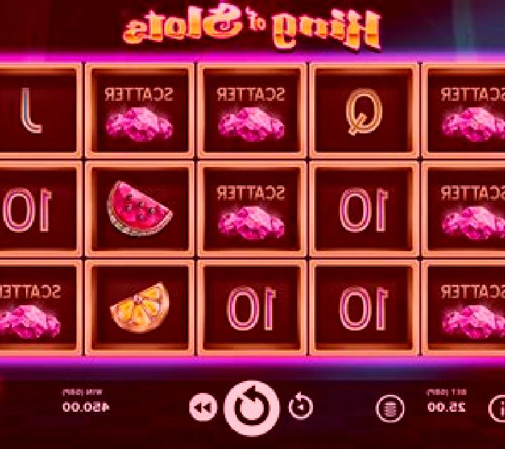 King of slots (Cozy) slot