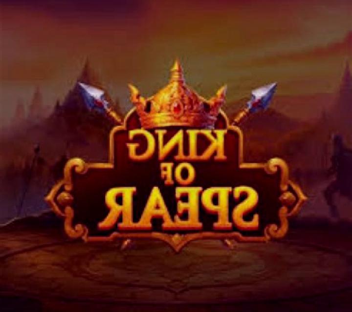 King of Spear online slot