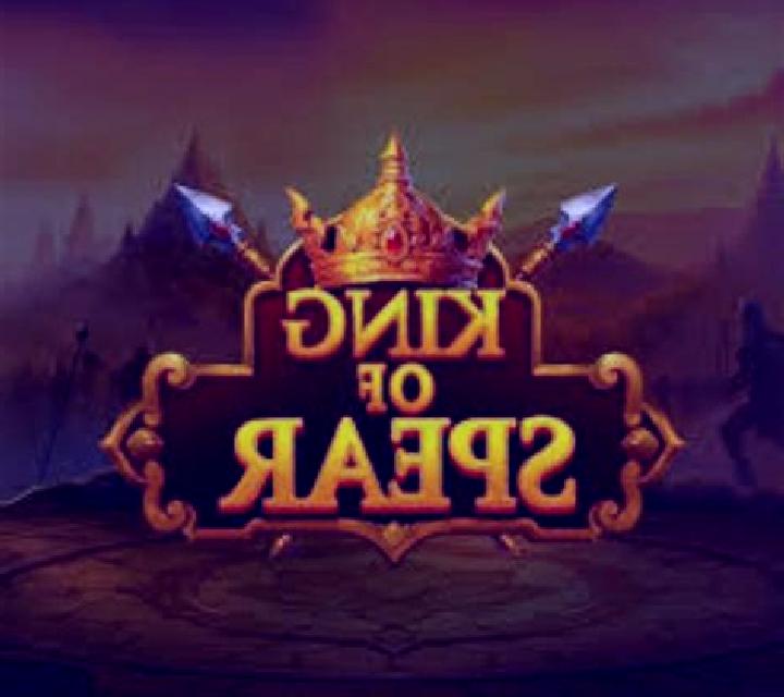 King of Spear slot