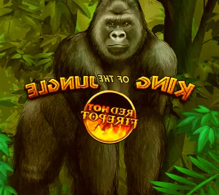 King of the Jungle RHFP slot game