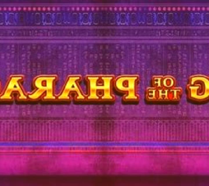 King of the Pharaohs online slot
