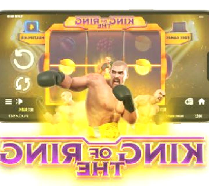 King Of The Ring slot