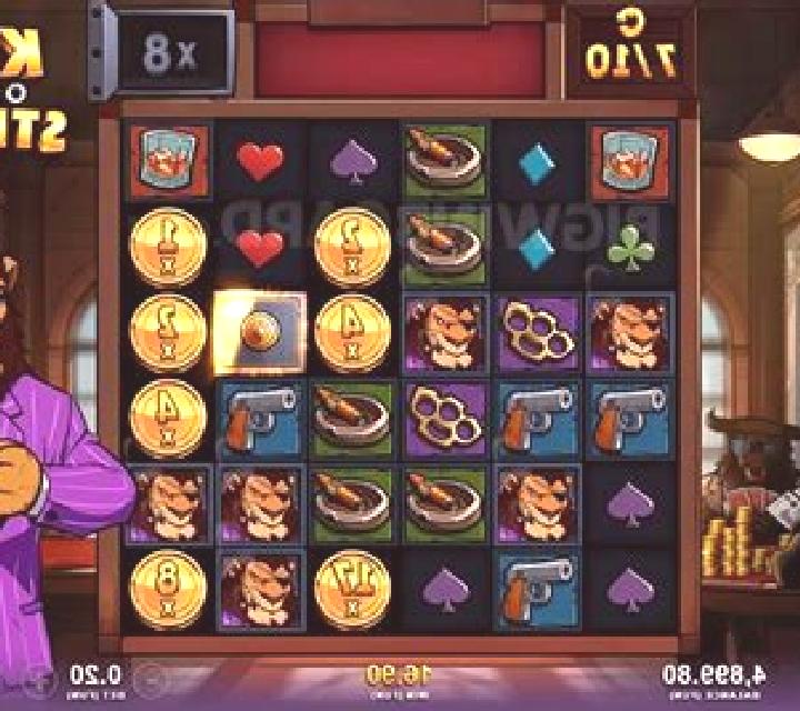 King of the Streets slot