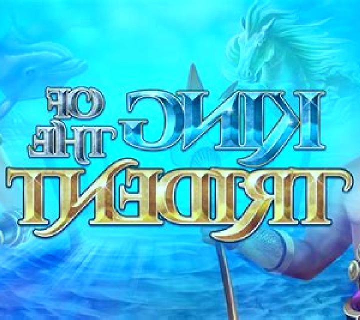 King of the Trident Deluxe online slot
