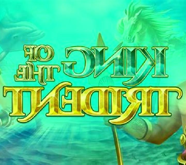 King of the Trident Deluxe slot game