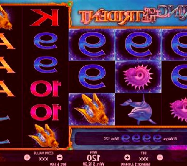King of the Trident slot game