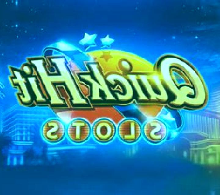 King of Wealth Double Hit online slot