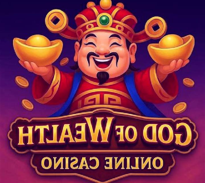 King Of Wealth online slot