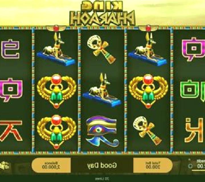 King Pharaoh online slot