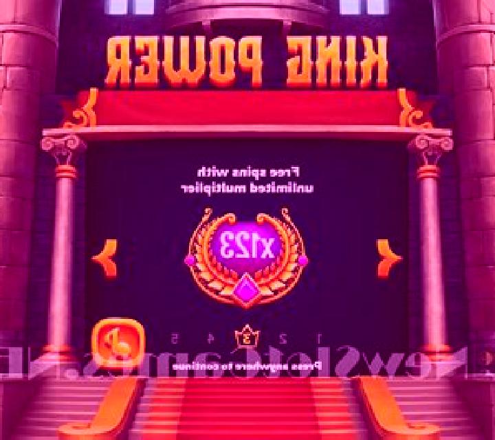 King Power slot