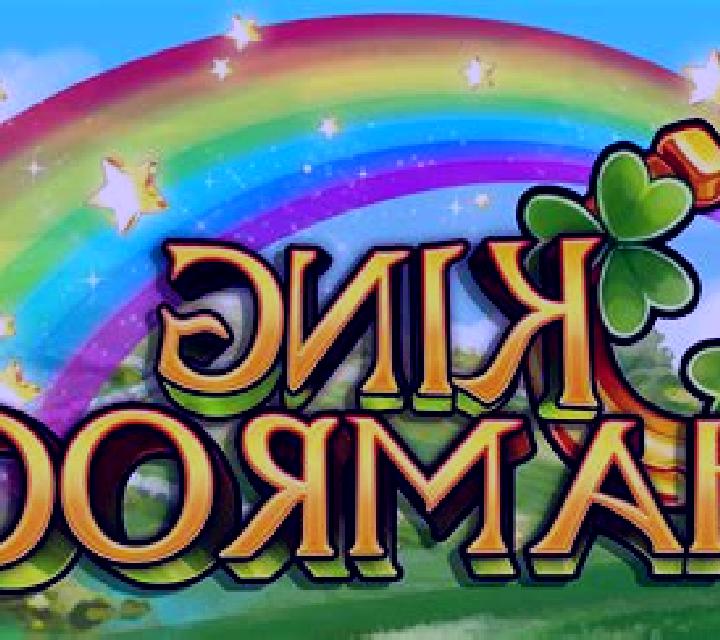 King Shamrock online slot