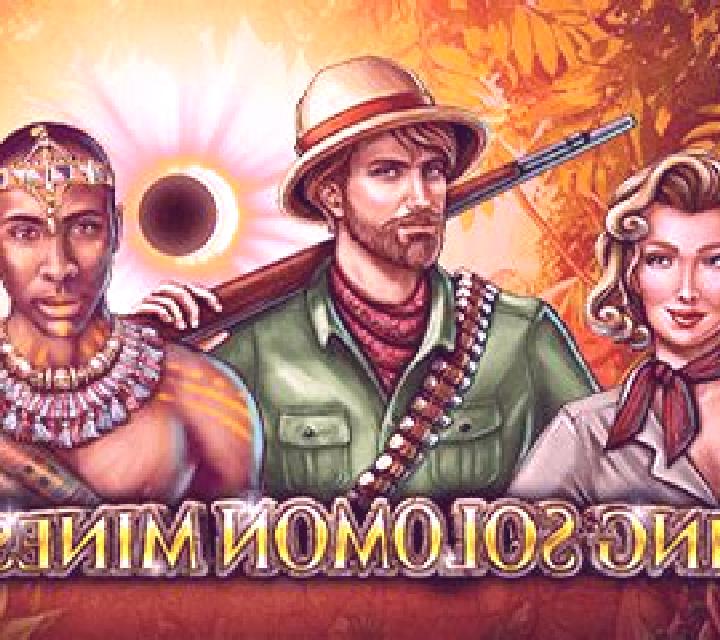 King Solomon Mines slot machine