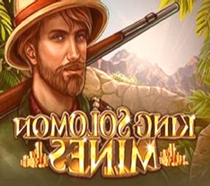 King Solomon Mines slot