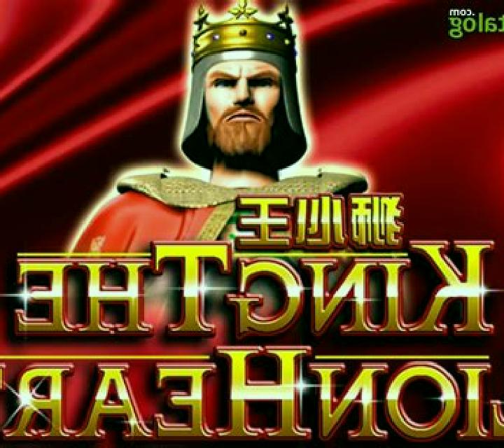 King The Lion Heart slot