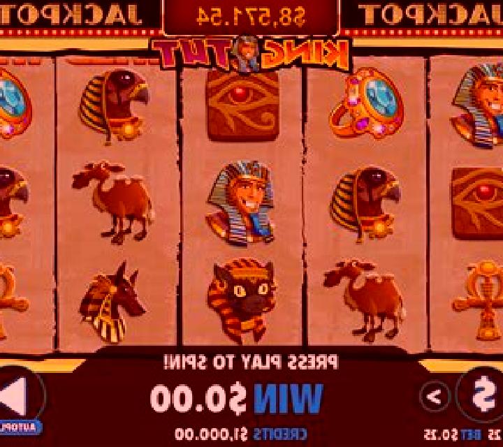 King Tut (Jackpot Software) slot
