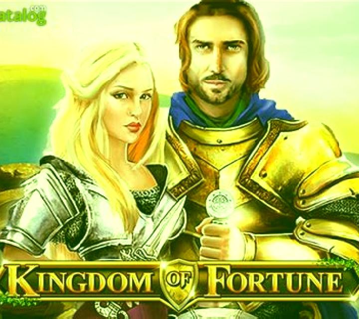 Kingdom of Fortune (Inspired Gaming) slot