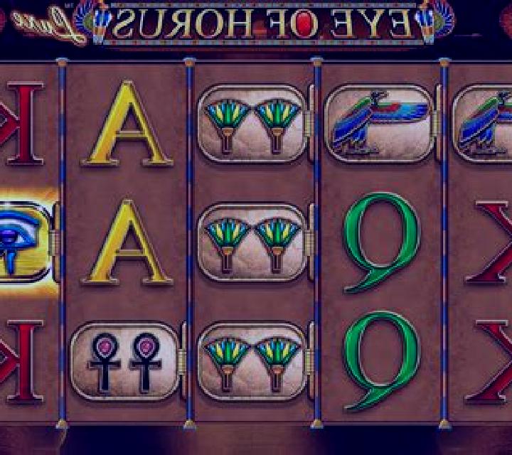 Kingdom of Horus online slot