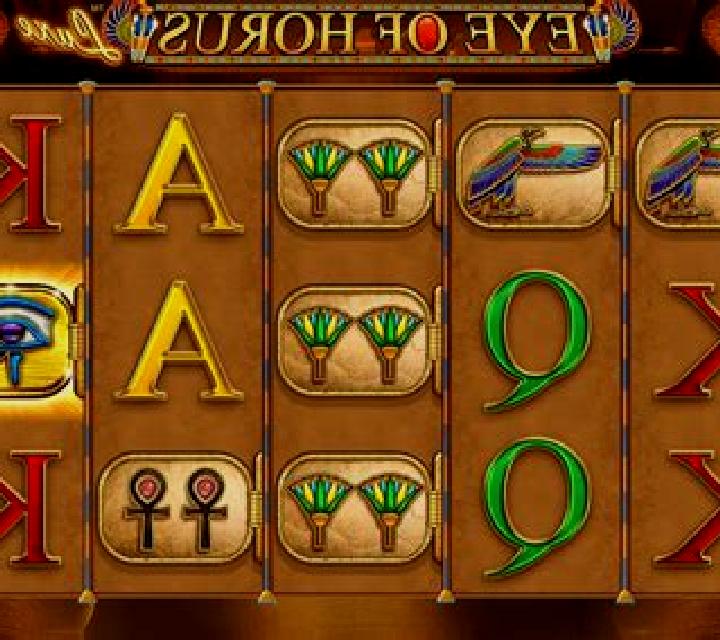 Kingdom of Horus slot game